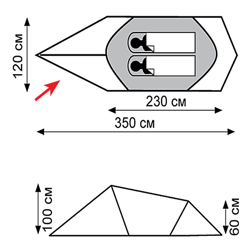 Палатка Tramp Bike 2-хместная v2, серый