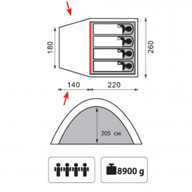 Палатка "Bell 4" v2, песочный цвет, Tramp